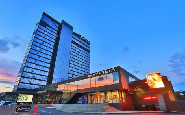 Отель Radisson Blu Iveria Hotel, Tbilisi
