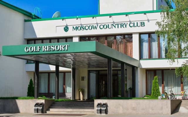 Москоу Кантри Клаб