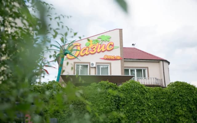 Гостиничный комплекс Оазис