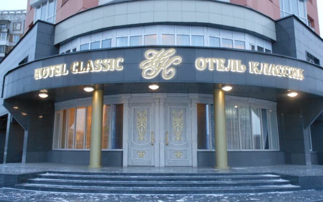 Отель Классик Hotel Classic