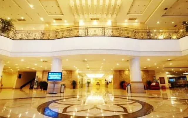 Mingxing Conifer Hotel