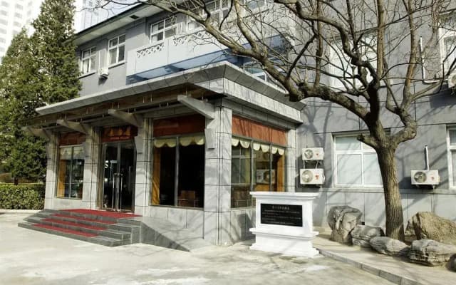 Xiyuan Hotel
