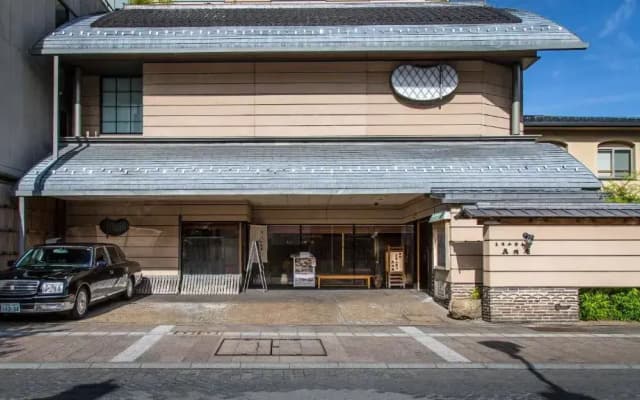 Отель Honjin Hiranoya Kachoan