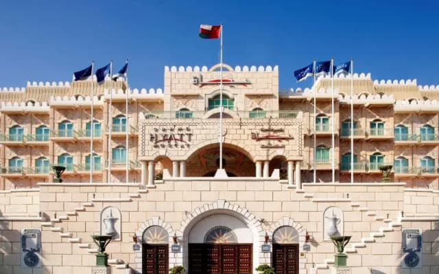 Отель Grand Hyatt Muscat